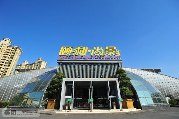 1466656080368732.jpg __14550774__3038309.jpg