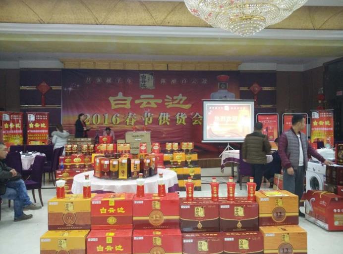 1466661296115780.jpg 7706.jpg