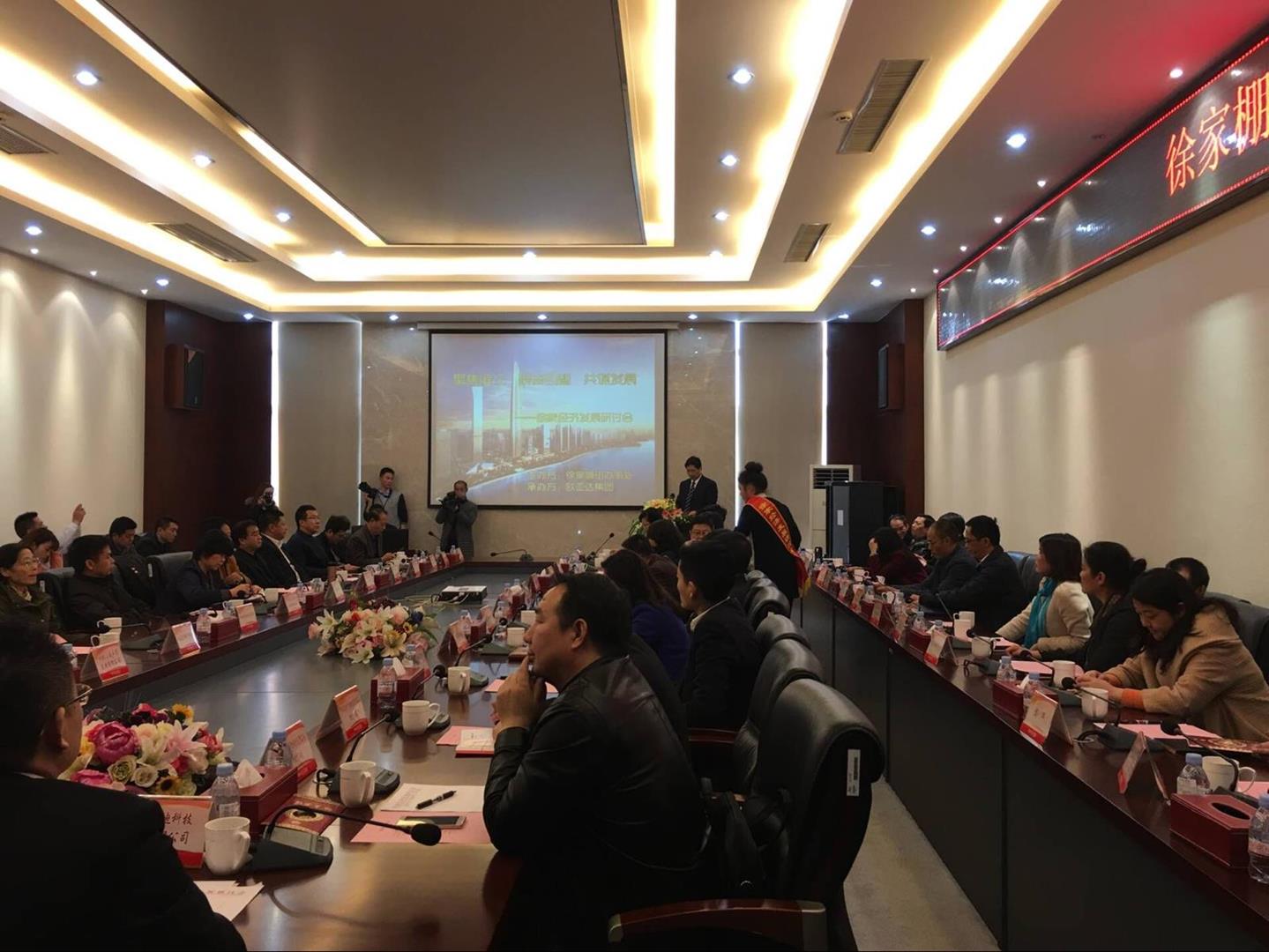 QQ圖片20170316171137