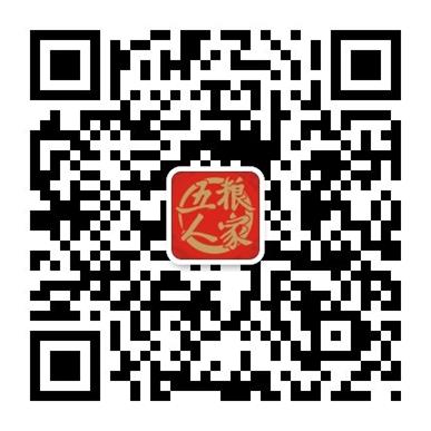 江西五糧人家公眾號二維碼