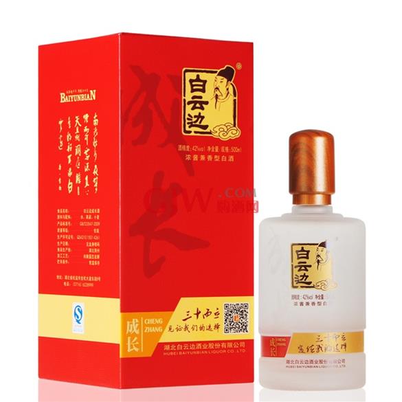 ac493d18e040446a9aa2a0fea90add84_4