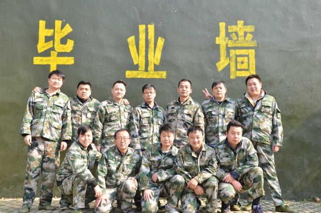 QQ圖片20171121163601