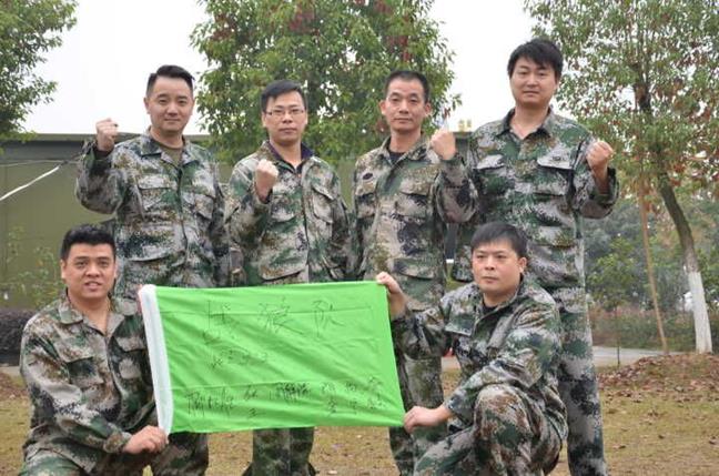 QQ圖片20171121163520