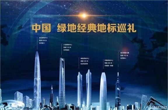 QQ圖片20171202094932