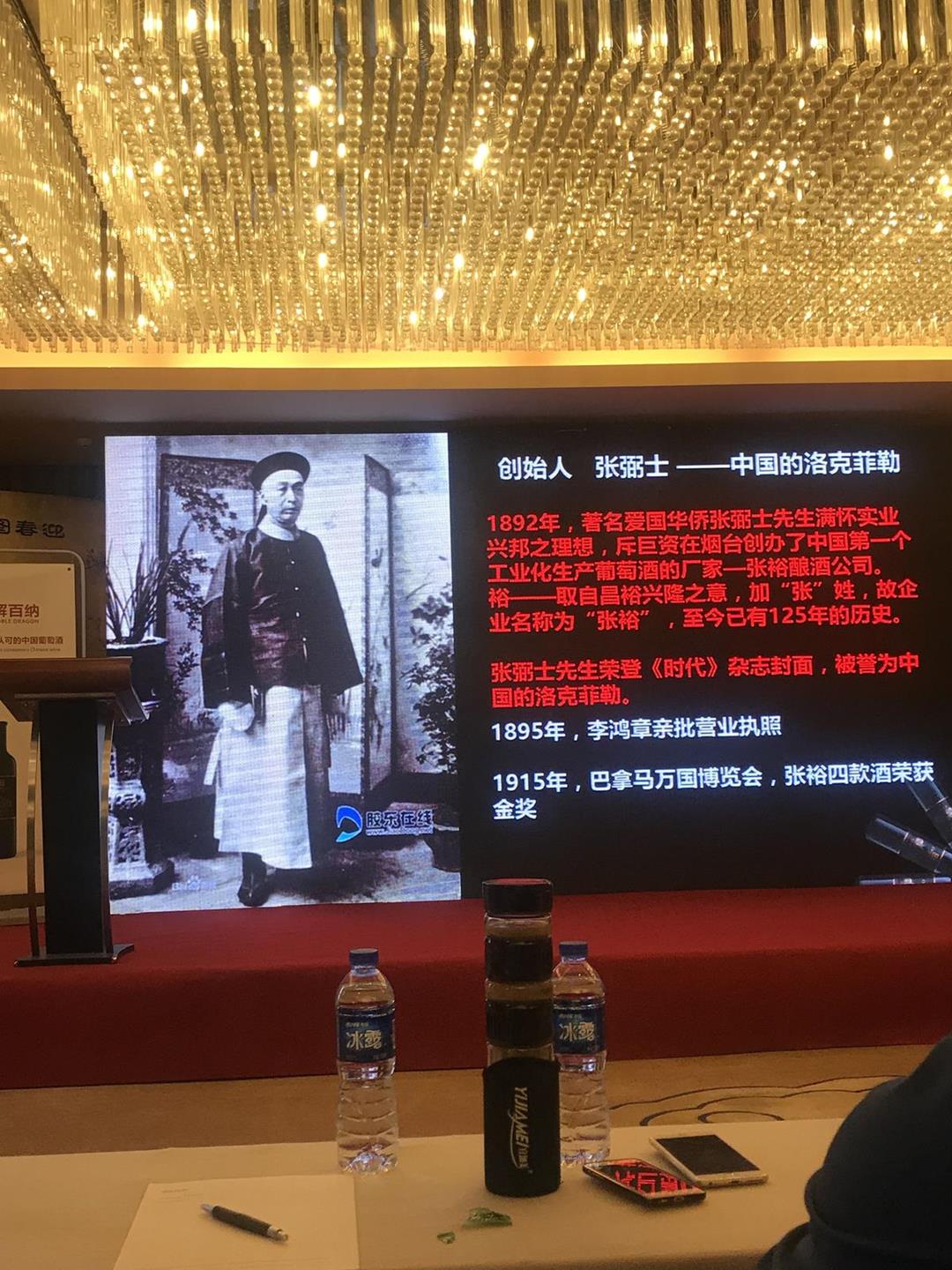 QQ圖片20171225154659