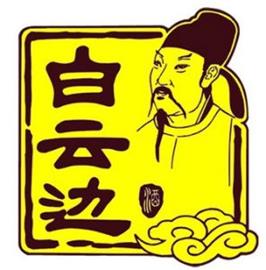 01300542315013138778119771067_s