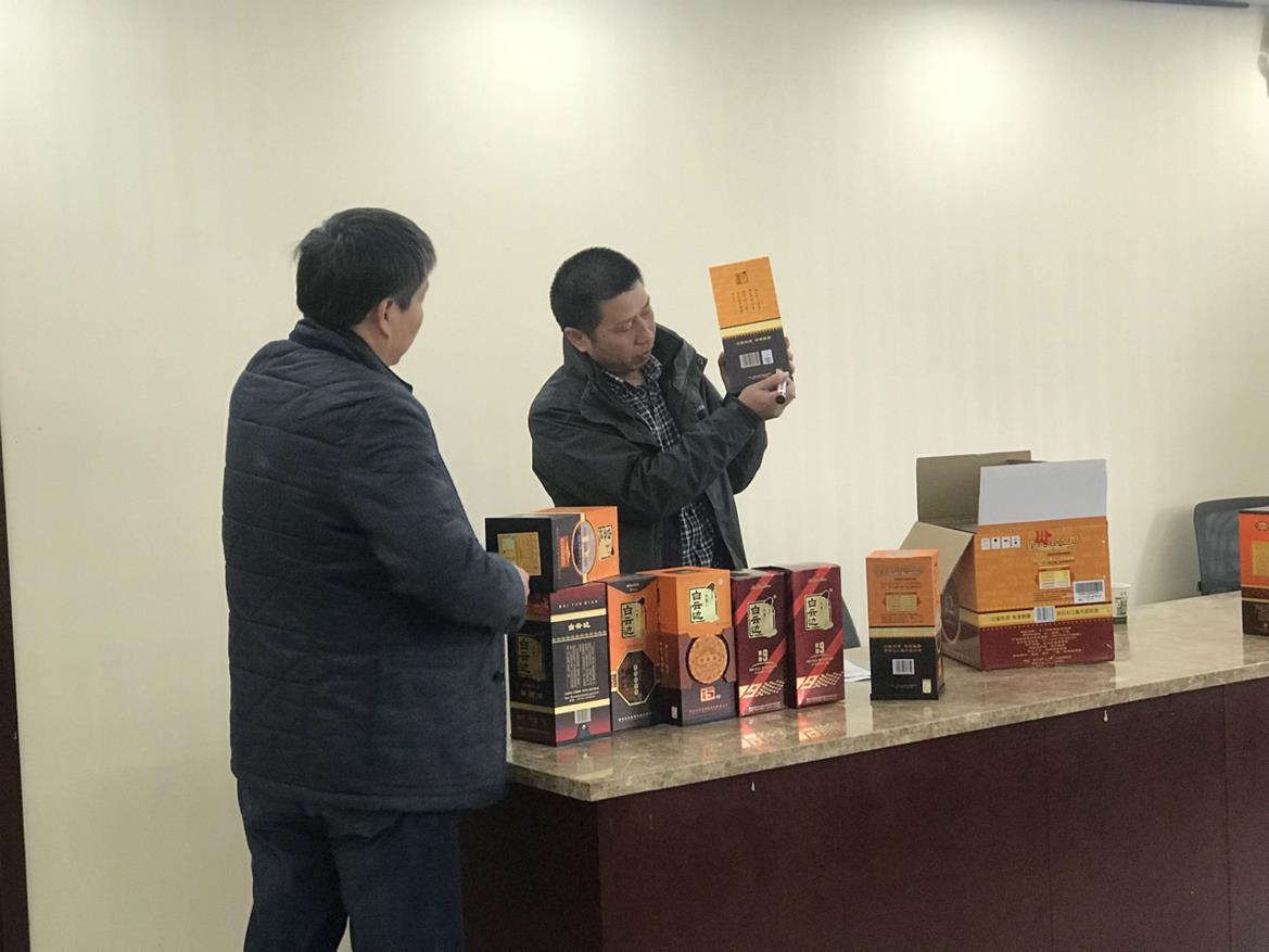 2014843535311855252391EDD74CD90B_meitu_2