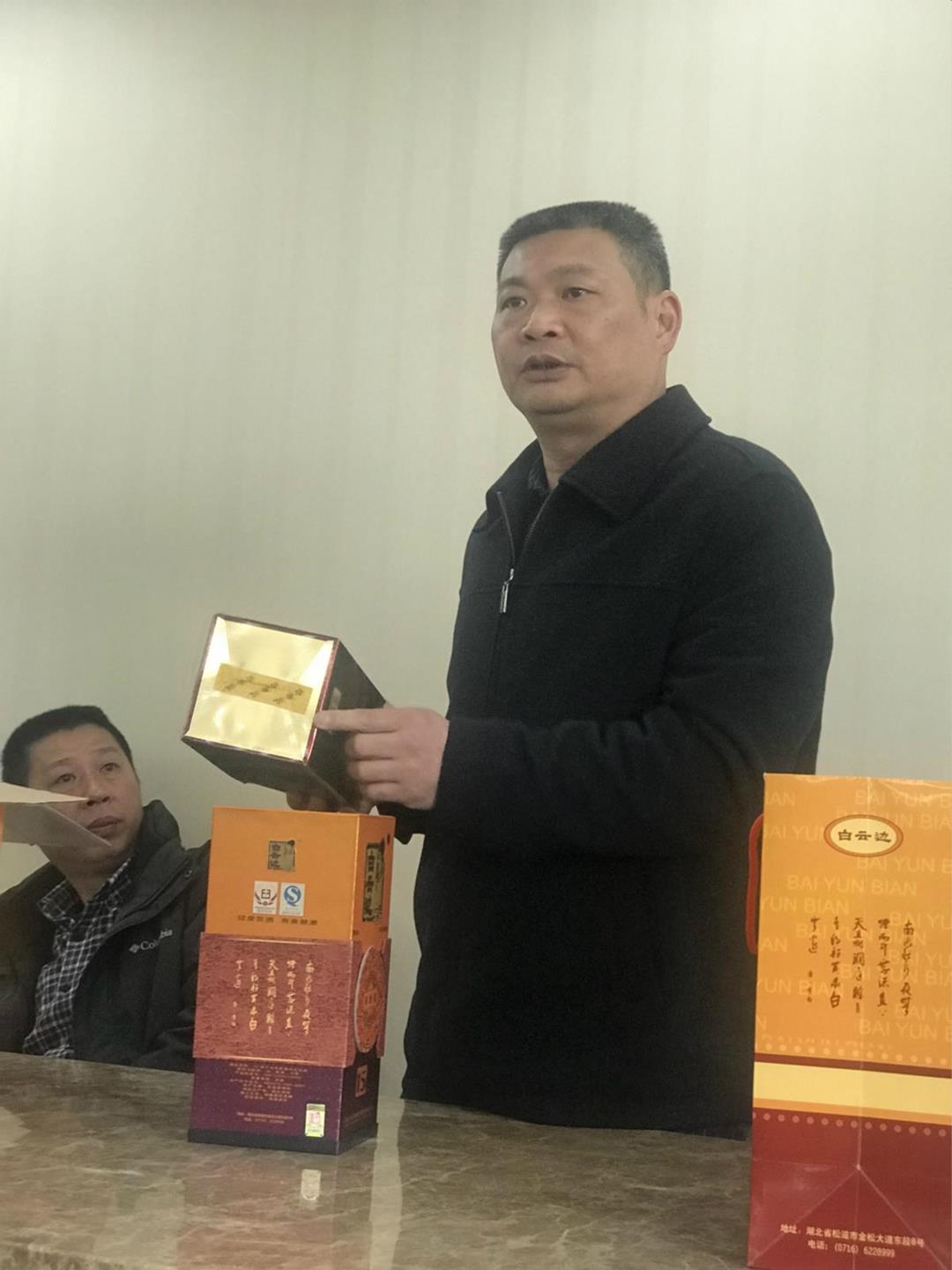 3EA207831F668F8AA103C5FF5CB0B2C7_meitu_4