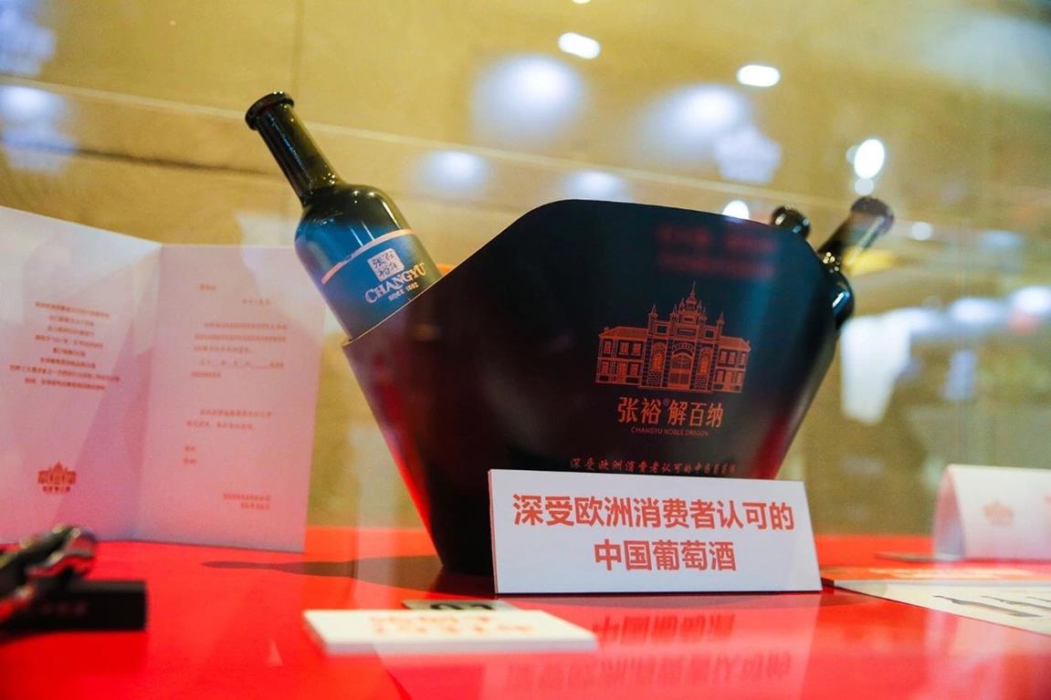 EEABDA535E86E9682778A4912C2C460B