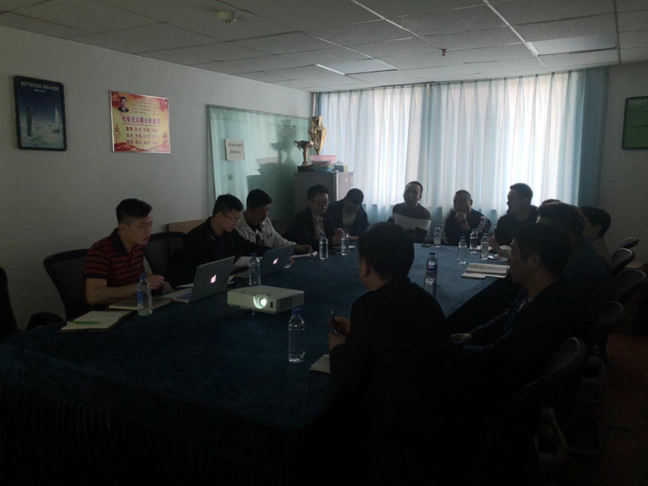 D9B3D2B6D4A93B82A126F0532A8A18CA