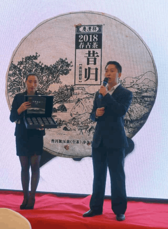 77367AAF76F8EEE729398238CC4DB354