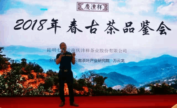 7869214C29E48B36B5AAAFA7CE3F0806