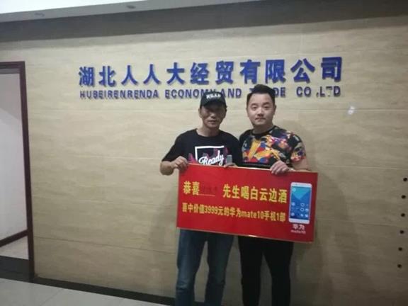 62F0ADAA0E67FD5234E3E17B679651EB