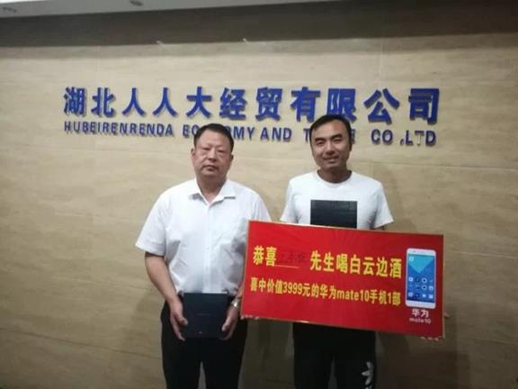 8A3C8BC0E3073A04C075EF60AE36323F