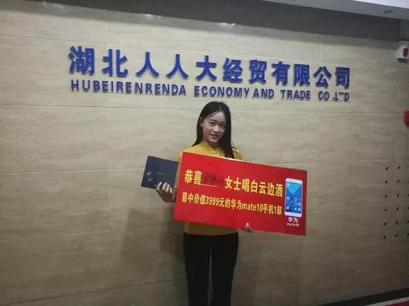 8FE1DE3E619977D5AC7823FB03ADA25E