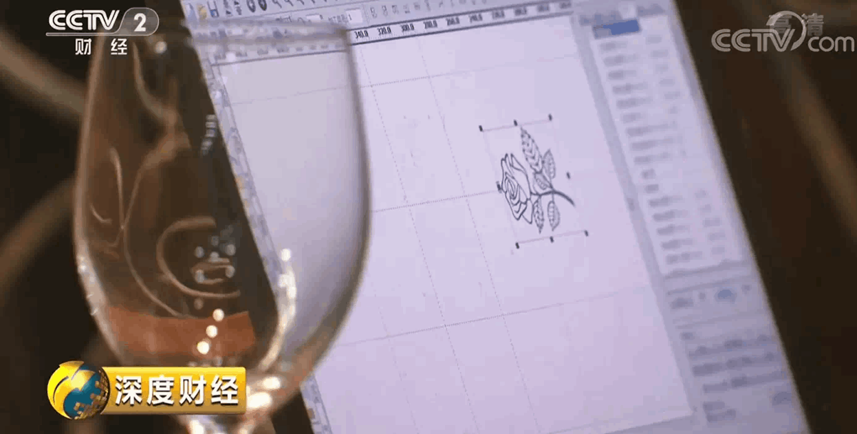 D38117218E4A7338471894E2D53635A4