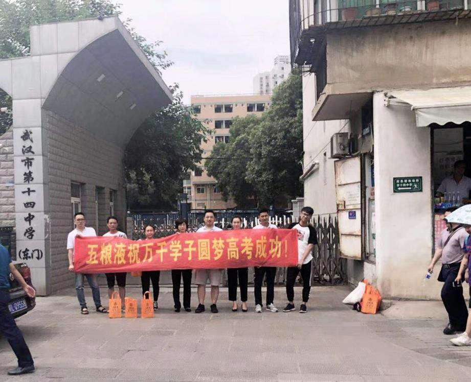 BB7184EBDEE8B1D2CE818669004A9808