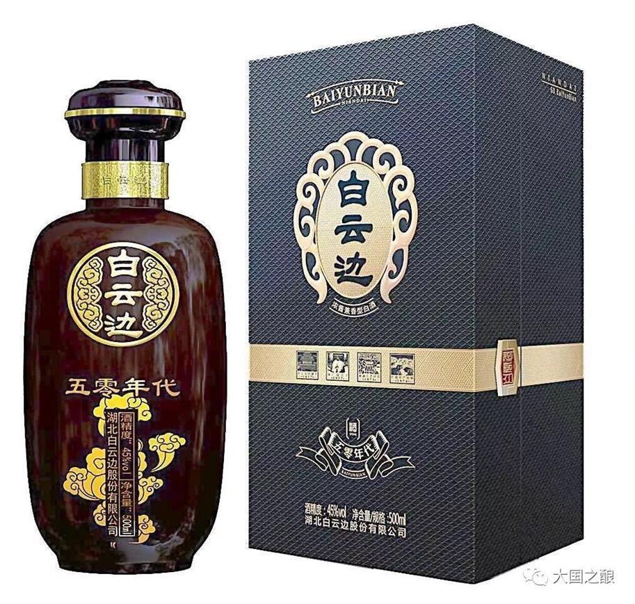 QQ圖片20180716145855