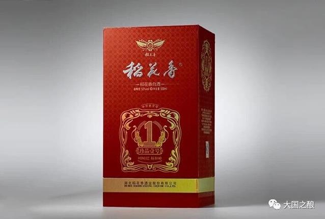 QQ圖片20180716145814