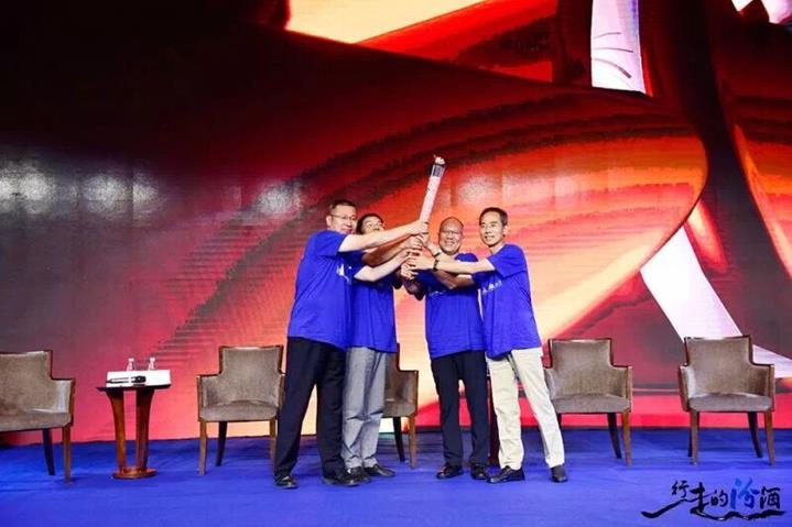 QQ圖片20180717164950