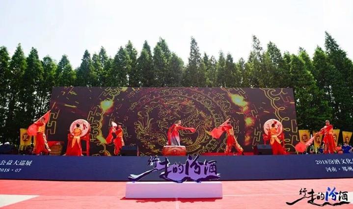 QQ圖片20180717164957