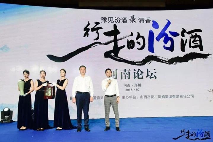 QQ圖片20180717171352