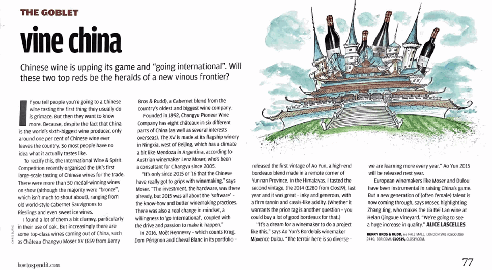 QQ圖片20180718103617