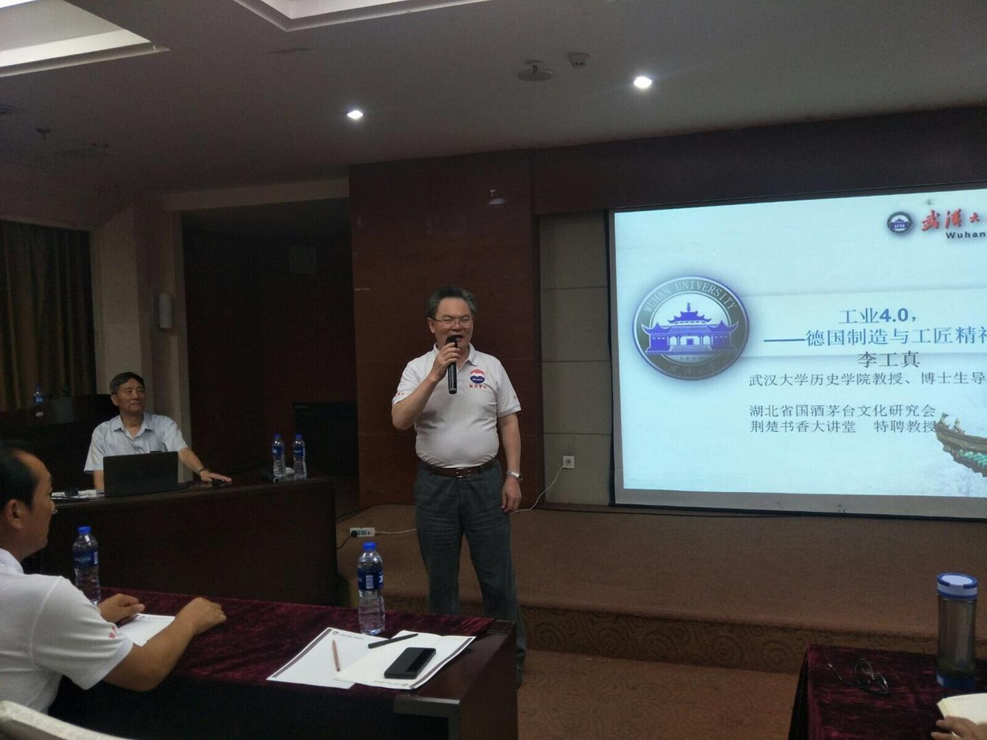 QQ圖片20180719152846