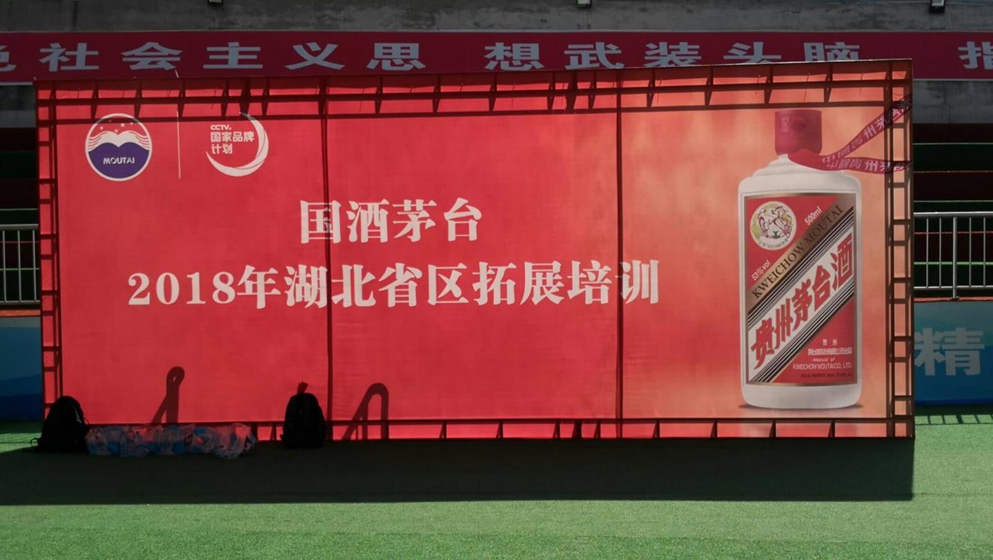 QQ圖片20180719152901