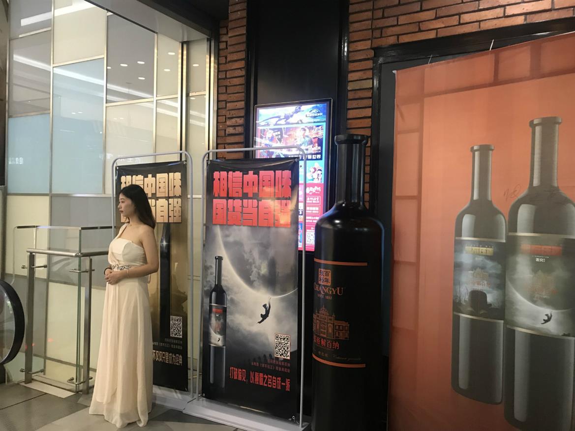 QQ圖片20180720163345_meitu_7