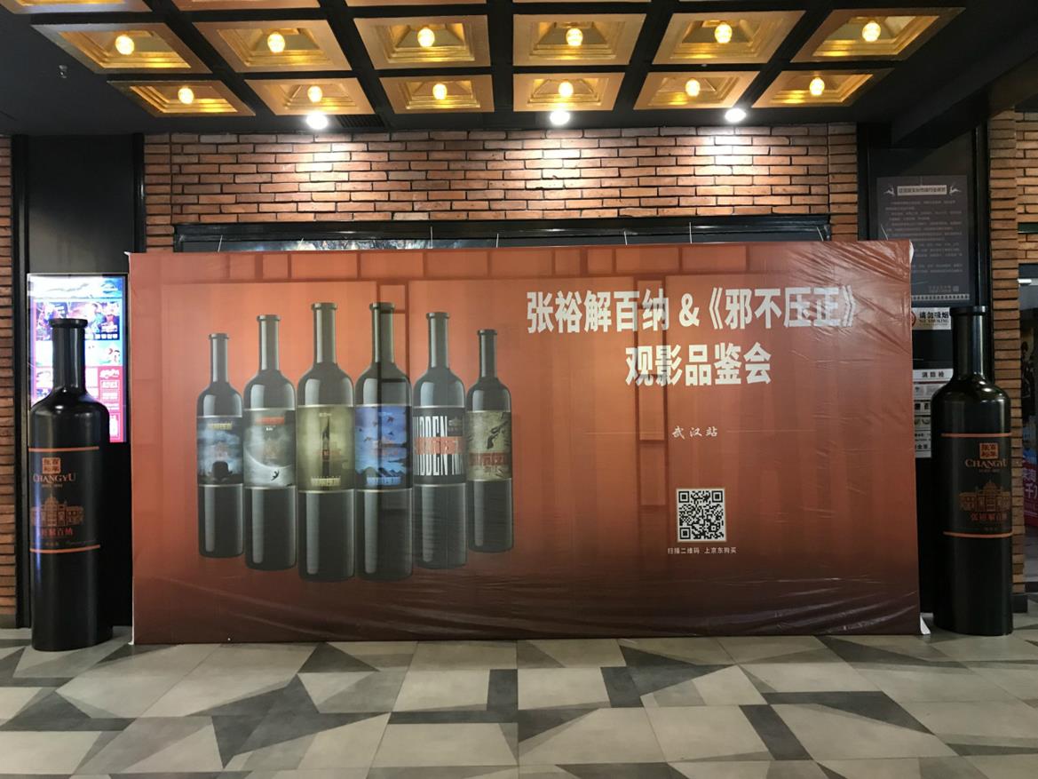 QQ圖片20180721095547_meitu_1