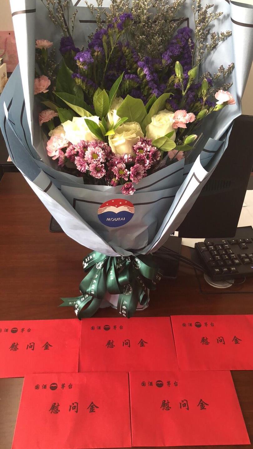 QQ圖片20180727154106