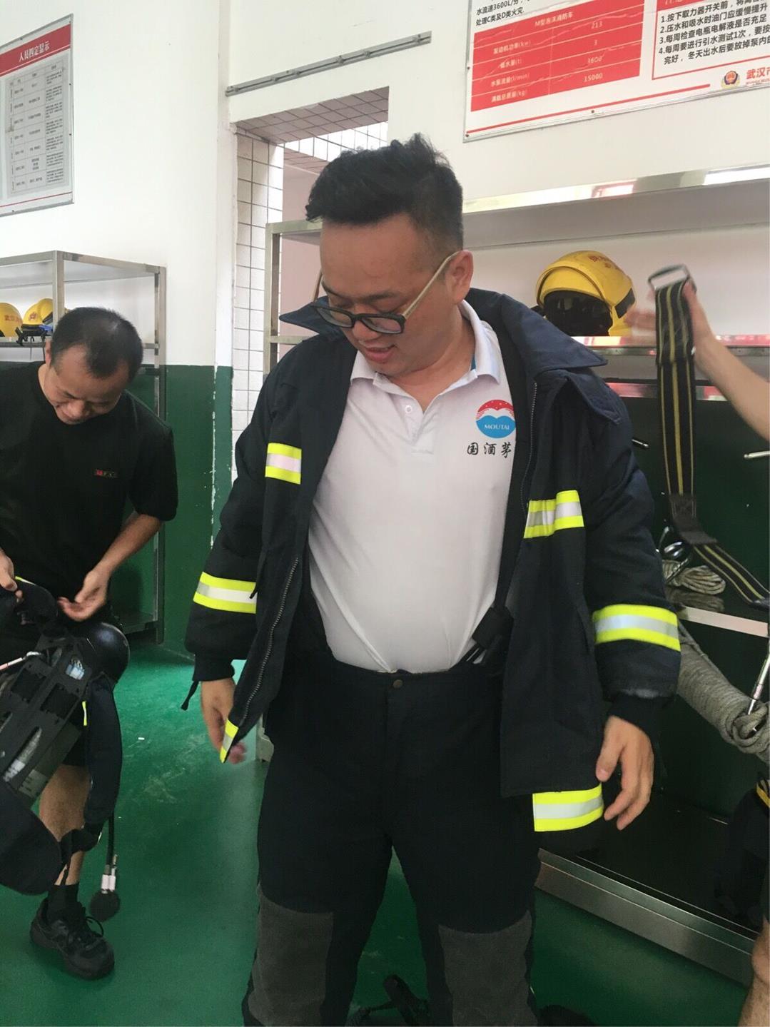 QQ圖片20180727154214