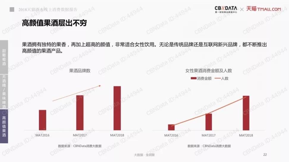 QQ圖片20180912104320