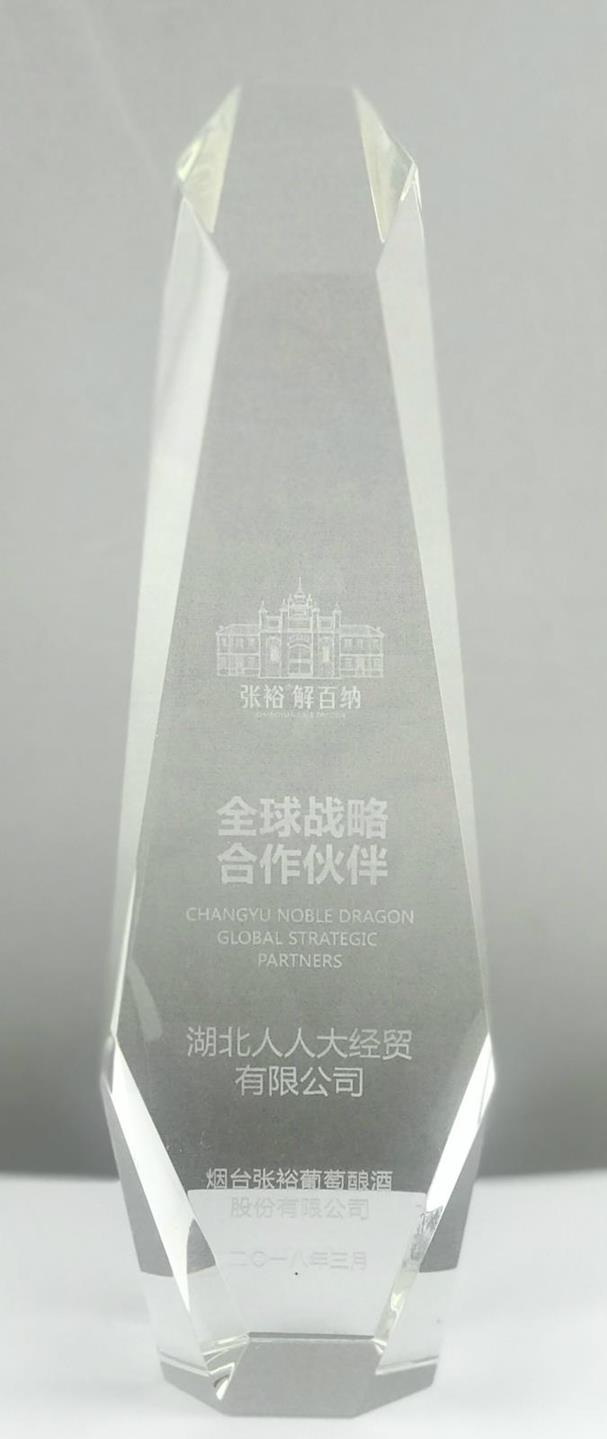 QQ圖片20180913152841_meitu_1