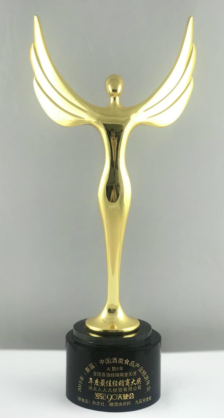 QQ圖片20180913163441_meitu_6