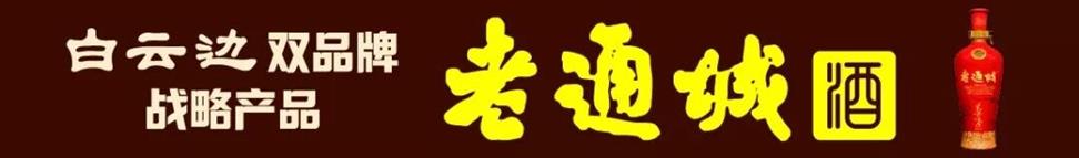 QQ圖片20181031140355