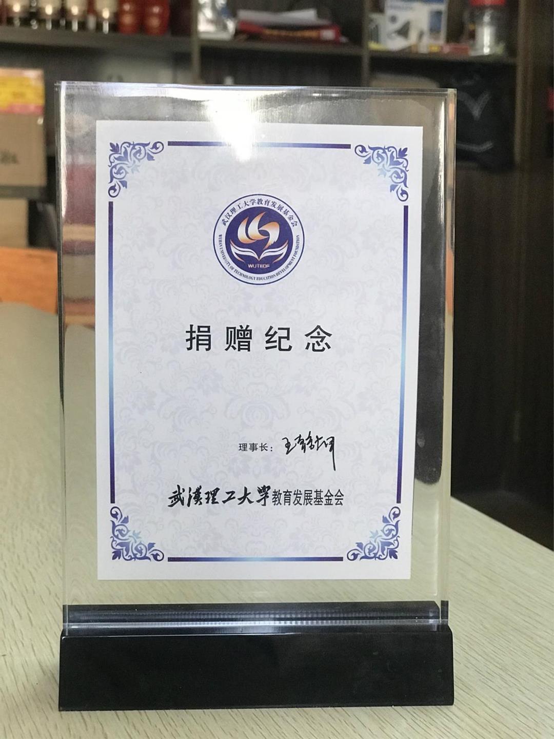 QQ圖片20181031164110_meitu_15