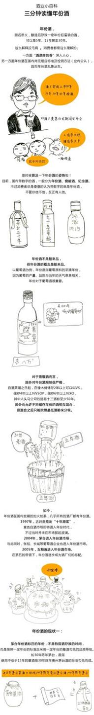 QQ圖片20181106105341