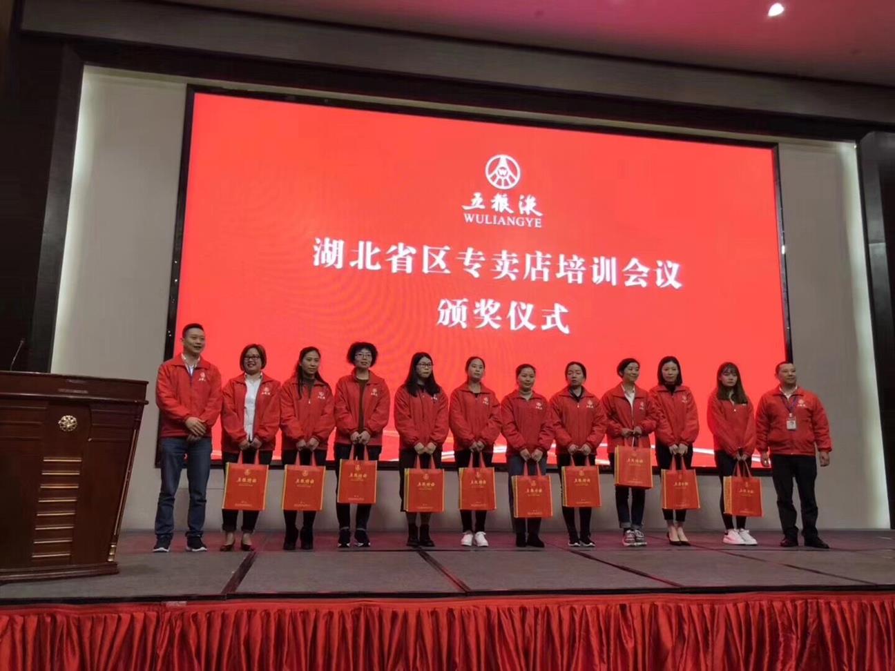 QQ圖片20181107160614