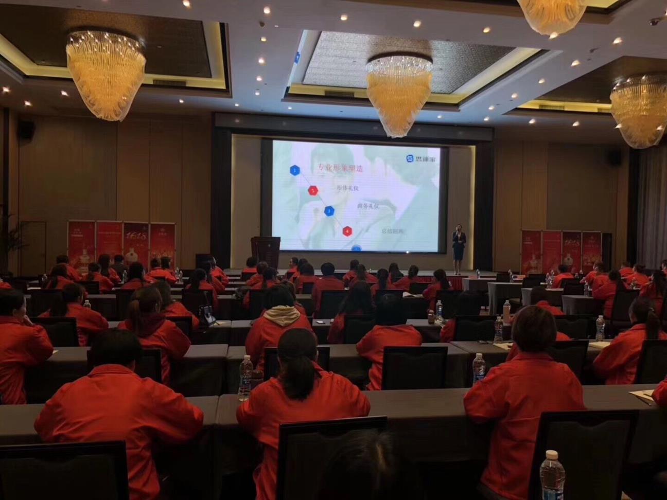 QQ圖片20181107160617