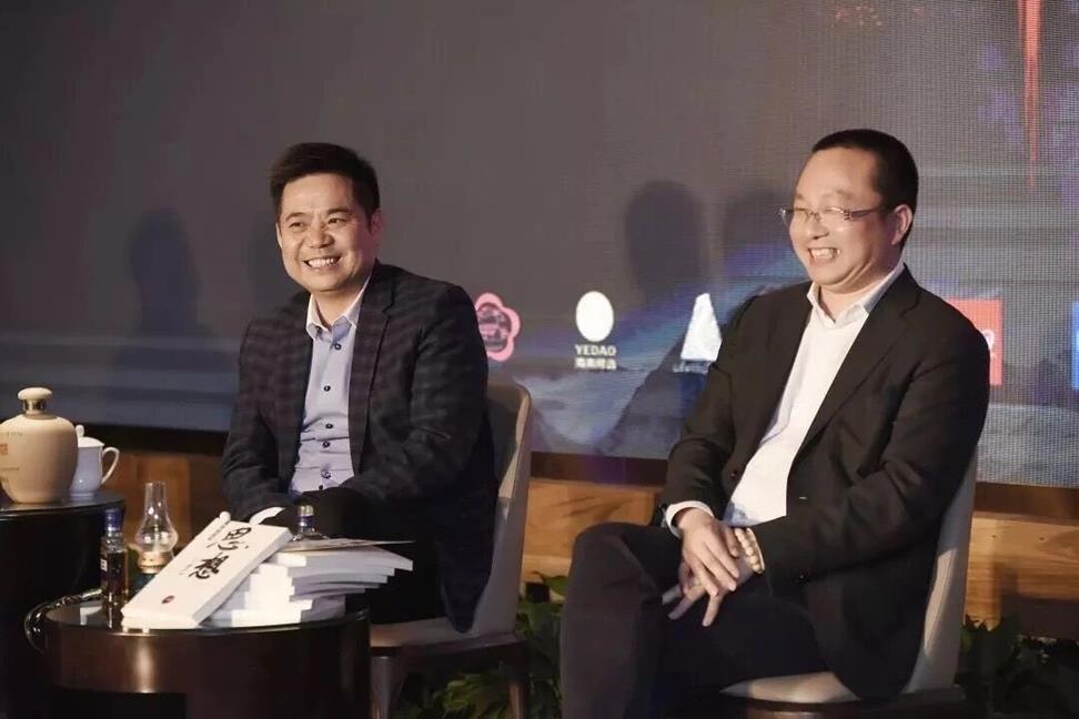 QQ圖片20181122104035