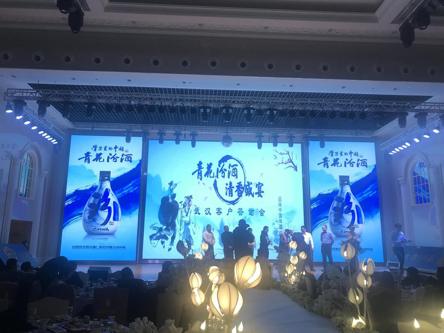 QQ圖片20181208113813