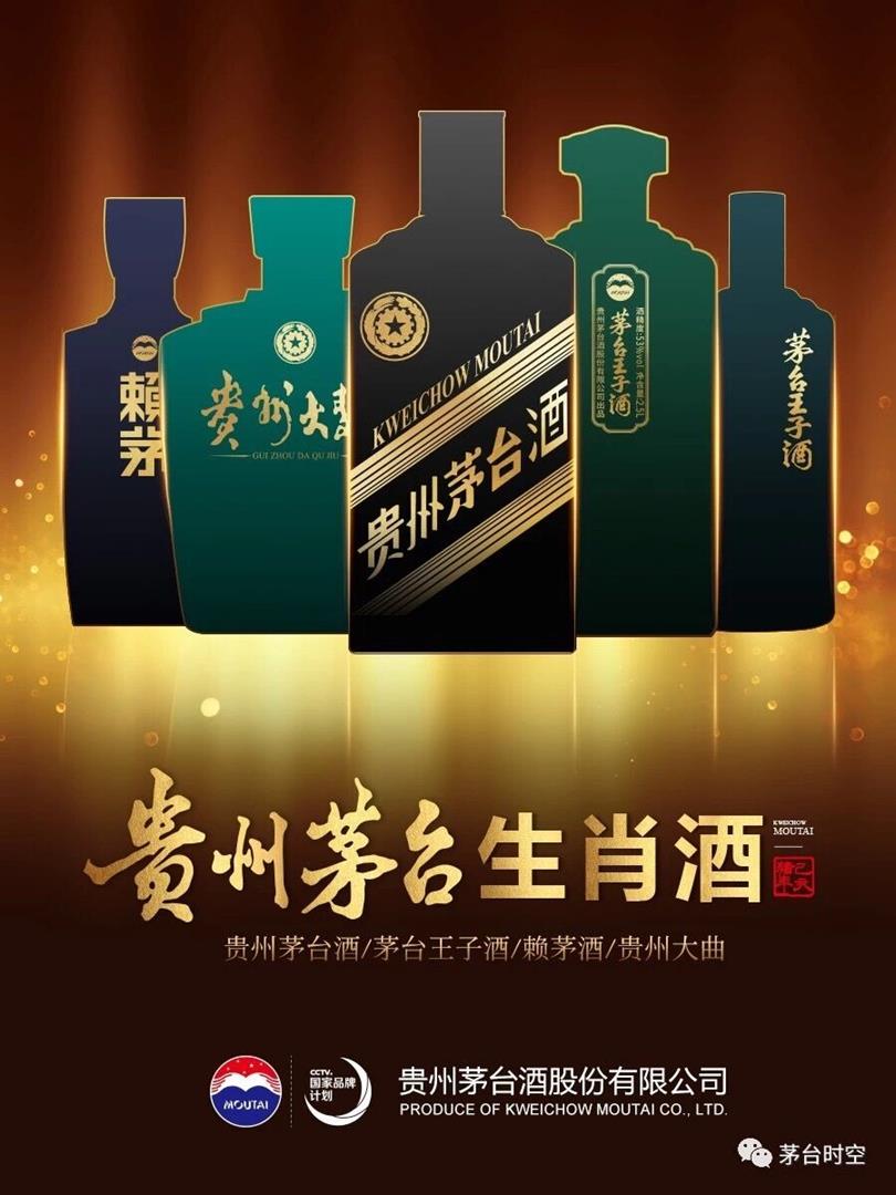 QQ圖片20181211150646