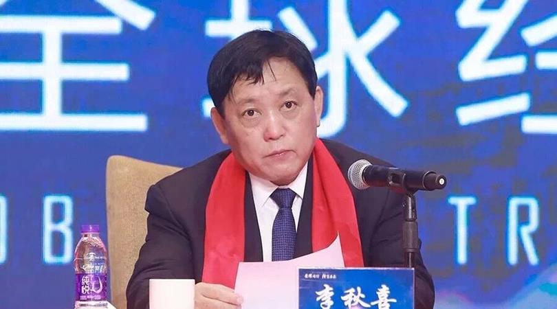 QQ圖片20190102152820