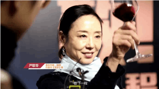 QQ圖片20190103102406