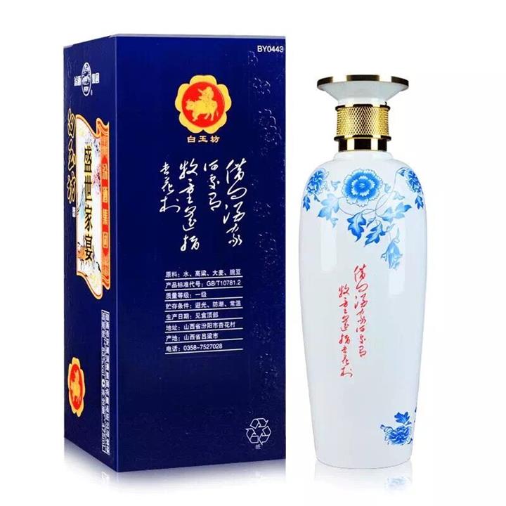 QQ圖片20190104141736