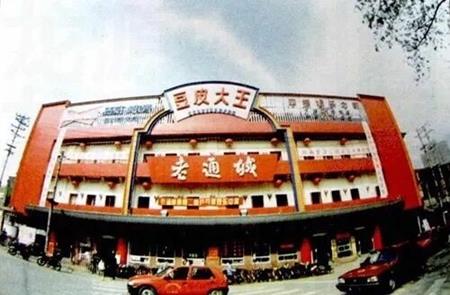 QQ圖片20190115161204