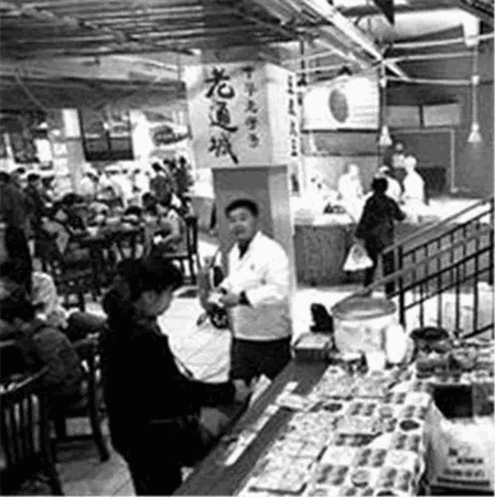 QQ圖片20190115150708