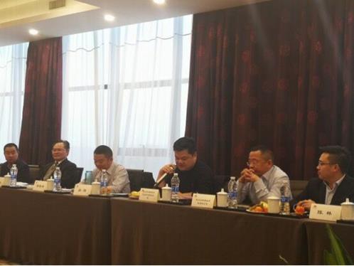 QQ圖片20190118130951